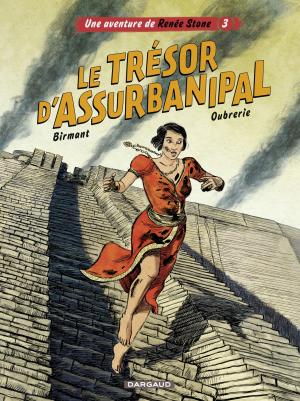 Une aventure de Renée Stone 3 - Le trésor d'Assurbanipal