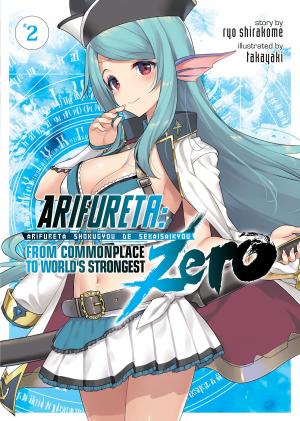 couverture, jaquette Arifureta: From Commonplace to World’s Strongest Zero 2  (Seven Seas) Light novel