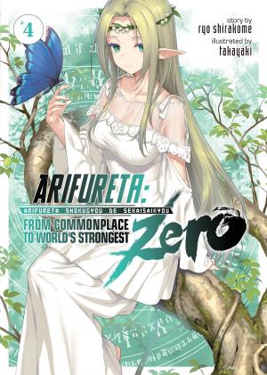couverture, jaquette Arifureta: From Commonplace to World’s Strongest Zero 4  (Seven Seas) Light novel