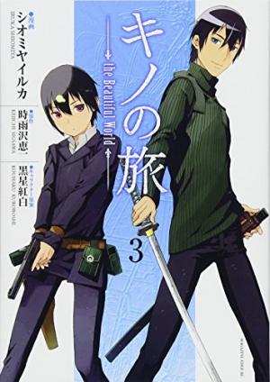 couverture, jaquette Kino no Tabi -the Beautiful World- 3  (Kodansha) Manga