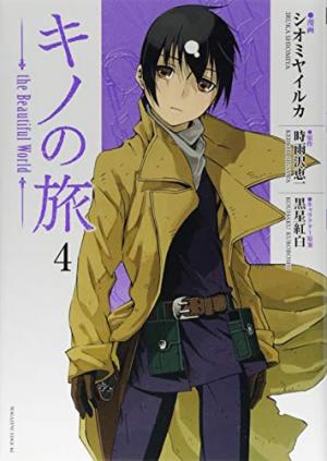 couverture, jaquette Kino no Tabi -the Beautiful World- 4  (Kodansha) Manga