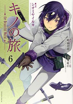 couverture, jaquette Kino no Tabi -the Beautiful World- 6  (Kodansha) Manga