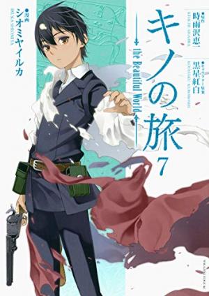 couverture, jaquette Kino no Tabi -the Beautiful World- 7  (Kodansha) Manga