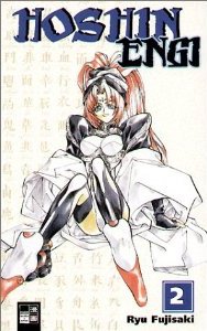 couverture, jaquette Hoshin 2 Allemande (Egmont manga) Manga
