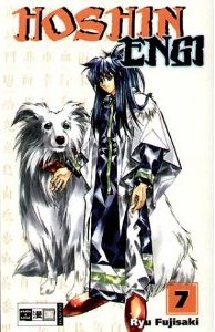 couverture, jaquette Hoshin 7 Allemande (Egmont manga) Manga