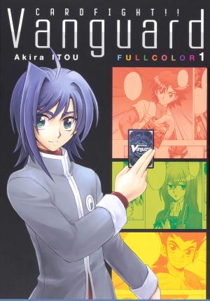 couverture, jaquette Cardfight!! Vanguard 1 couleur (Kadokawa) Manga