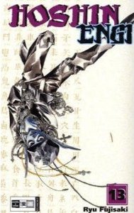 couverture, jaquette Hoshin 13 Allemande (Egmont manga) Manga
