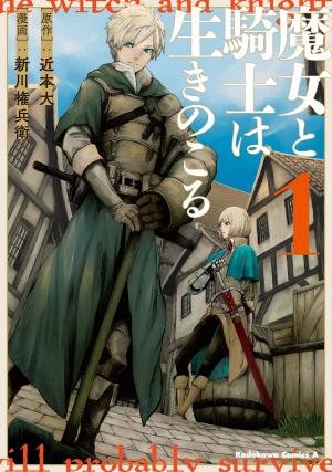 couverture, jaquette Les Survivants d'Ormélion 1  (Kadokawa) Manga