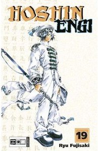 couverture, jaquette Hoshin 19 Allemande (Egmont manga) Manga