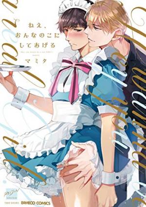 couverture, jaquette Nee, Onnanoko ni Shite Ageru   (Takeshobo) Manga
