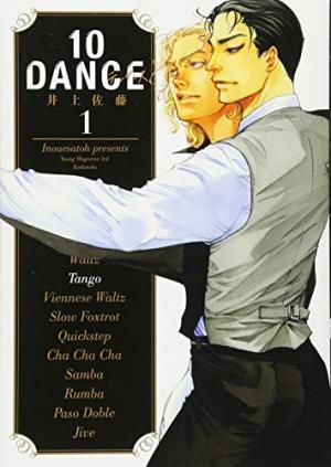 10 dance édition simple