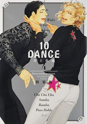 couverture, jaquette 10 dance 4  (Kodansha) Manga