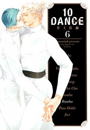 couverture, jaquette 10 dance 6  (Kodansha) Manga