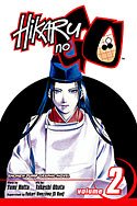 couverture, jaquette Hikaru No Go 2 Américaine (Viz media) Manga