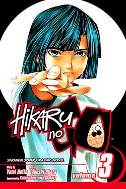 couverture, jaquette Hikaru No Go 3 Américaine (Viz media) Manga