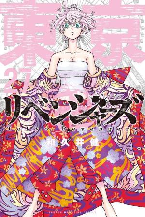 couverture, jaquette Tokyo Revengers 27  (Kodansha) Manga