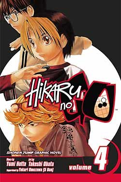 couverture, jaquette Hikaru No Go 4 Américaine (Viz media) Manga