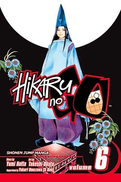 couverture, jaquette Hikaru No Go 6 Américaine (Viz media) Manga