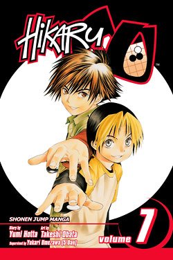 couverture, jaquette Hikaru No Go 7 Américaine (Viz media) Manga
