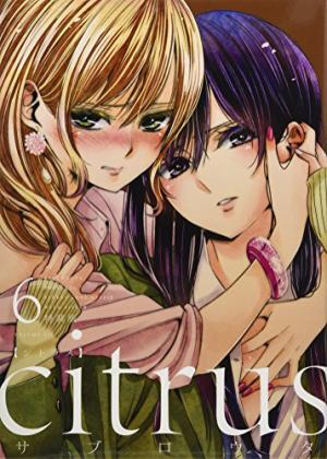 couverture, jaquette Citrus 6 Special Edition (Ichijinsha) Manga