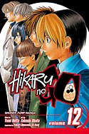 couverture, jaquette Hikaru No Go 12 Américaine (Viz media) Manga