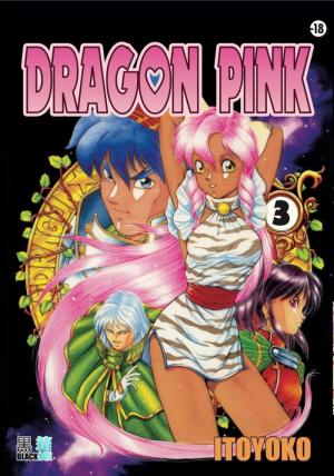 couverture, jaquette Dragon Pink 3  (Black box) Manga