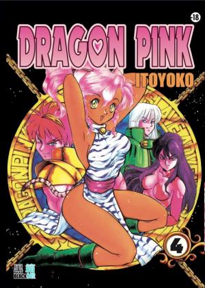 couverture, jaquette Dragon Pink 4  (Black box) Manga