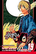 couverture, jaquette Hikaru No Go 19 Américaine (Viz media) Manga