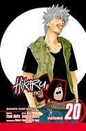 couverture, jaquette Hikaru No Go 20 Américaine (Viz media) Manga