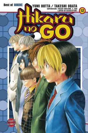 couverture, jaquette Hikaru No Go 12 Allemande (Carlsen manga) Manga