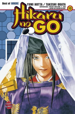 couverture, jaquette Hikaru No Go 13 Allemande (Carlsen manga) Manga