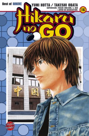 couverture, jaquette Hikaru No Go 16 Allemande (Carlsen manga) Manga