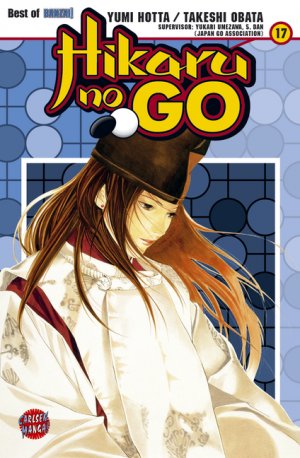 couverture, jaquette Hikaru No Go 17 Allemande (Carlsen manga) Manga
