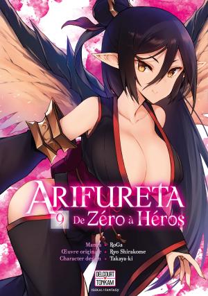 couverture, jaquette Arifureta - De zéro à héros 9