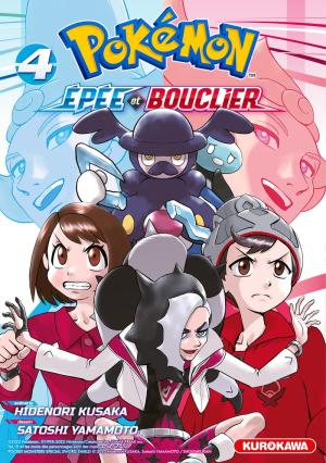 couverture, jaquette Pokemon Épée et Bouclier 4  (Kurokawa) Manga