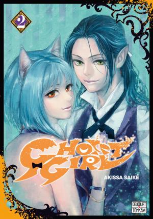 Ghost Girl 2 Manga