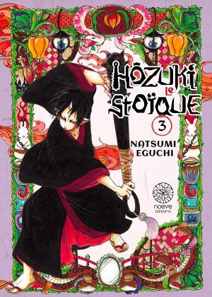 couverture, jaquette Hôzuki le stoïque 3  (noeve) Manga