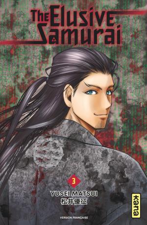 The Elusive Samurai 3 Manga