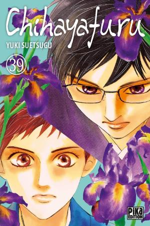 couverture, jaquette Chihayafuru 39