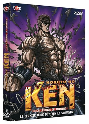 Hokuto no Ken - Film 3 - La légende de Kenshiro édition Édition limitée