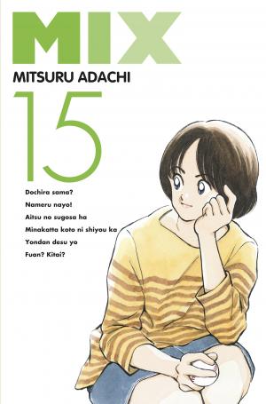 couverture, jaquette Mix 15  (Tonkam) Manga