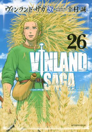 couverture, jaquette Vinland Saga 26  (Kodansha) Manga