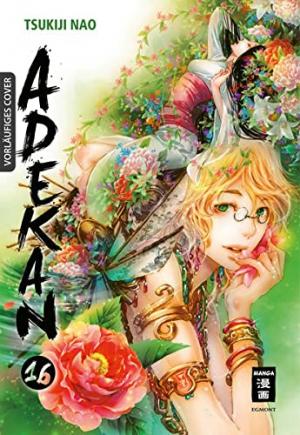 couverture, jaquette Adekan 16 Allemande (Egmont manga) Manga