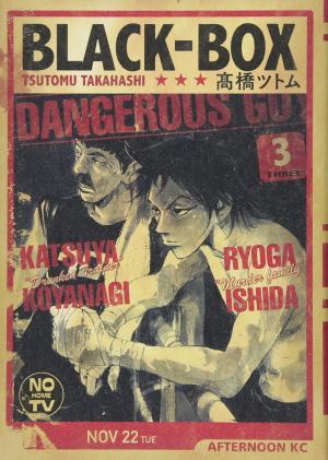 couverture, jaquette Black-Box 3  (Kodansha) Manga