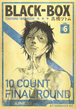couverture, jaquette Black-Box 6  (Kodansha) Manga