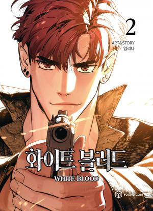 couverture, jaquette White Blood 2  (Naver) Webtoon