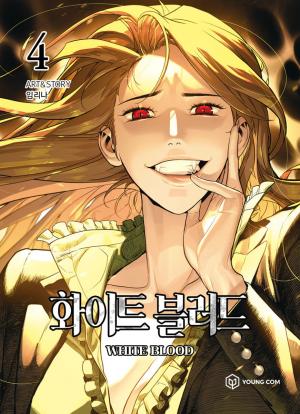couverture, jaquette White Blood 4  (Naver) Webtoon