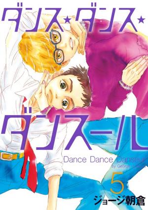 couverture, jaquette Dance Dance Danseur 5  (Shogakukan) Manga