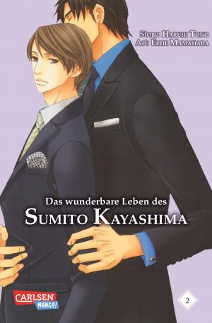 couverture, jaquette La vie raffinée de Mr Kayashima 2  - Das wunderbare Leben des Sumito Kayashima (Carlsen manga) Manga