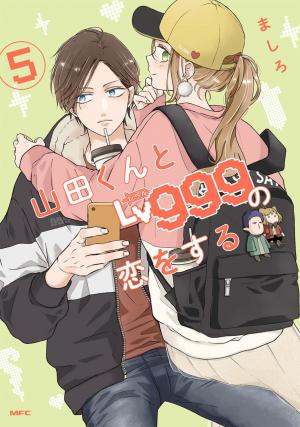 couverture, jaquette My love story with Yamada-kun at lvl 999 5  (Kadokawa) Manga